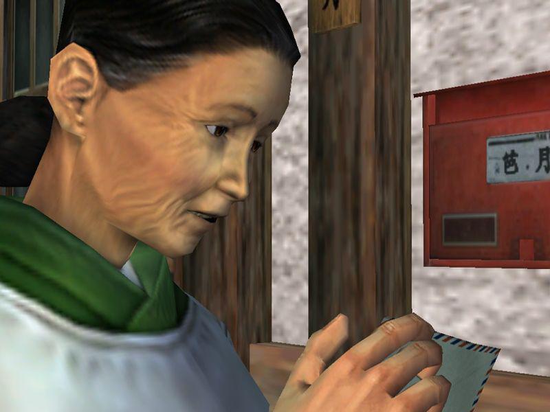 Retroskop: Shenmue