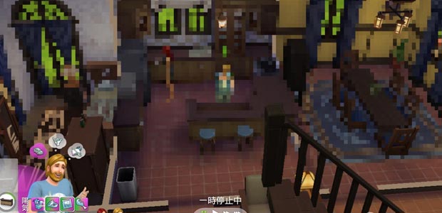 Obří záchody a trpaslíci v The Sims 4