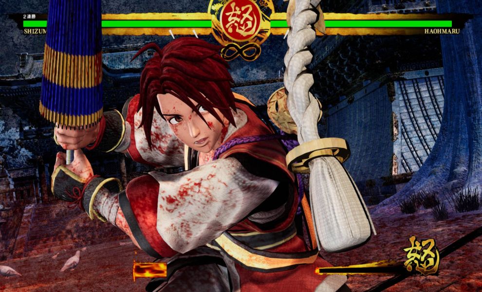 Nový bojovník přichází do Samurai Shodown