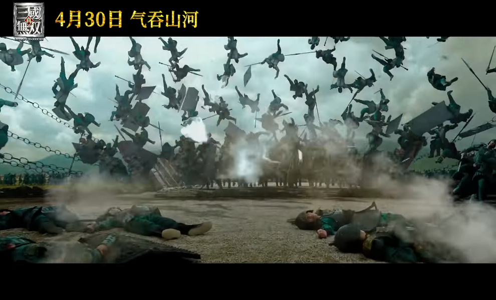 Film Dynasty Warriors má první trailer