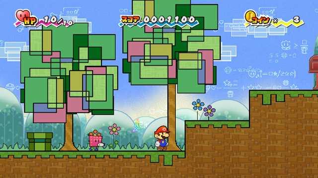 Super Paper Mario