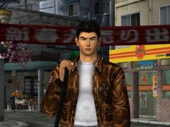 Retroskop: Shenmue