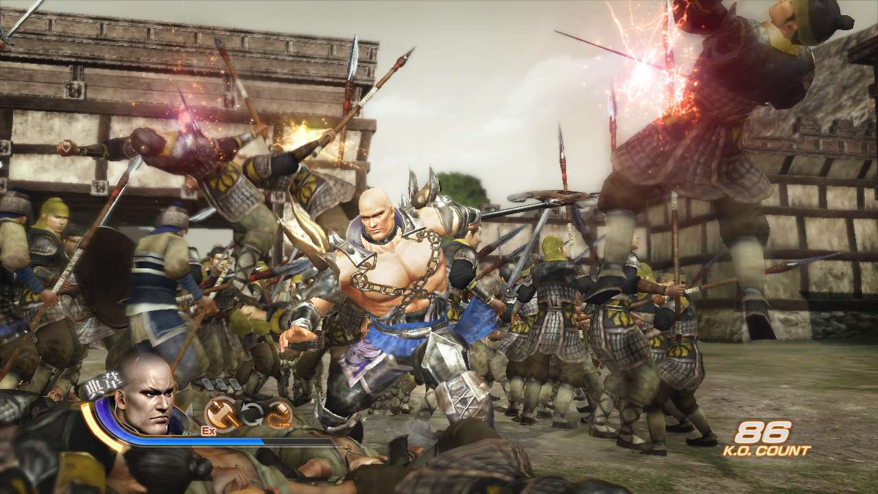 Dynasty Warriors 7