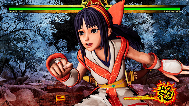 Samurai Shodown