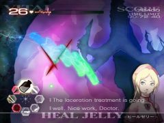 Trauma Center: Second Opinion