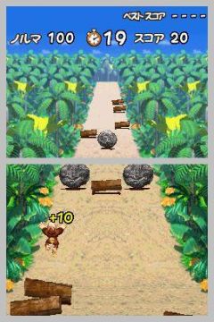 Donkey Kong: Jungle Climber