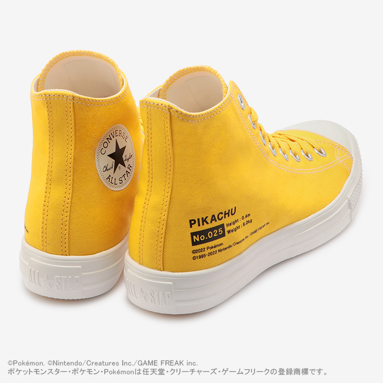 Značka Pokémon přináší spolupráci s obuví Converse, zatím asi jen v Japonsku