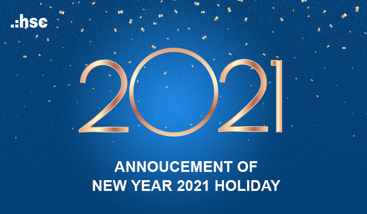 Annoucement of New Year 2021 Holiday