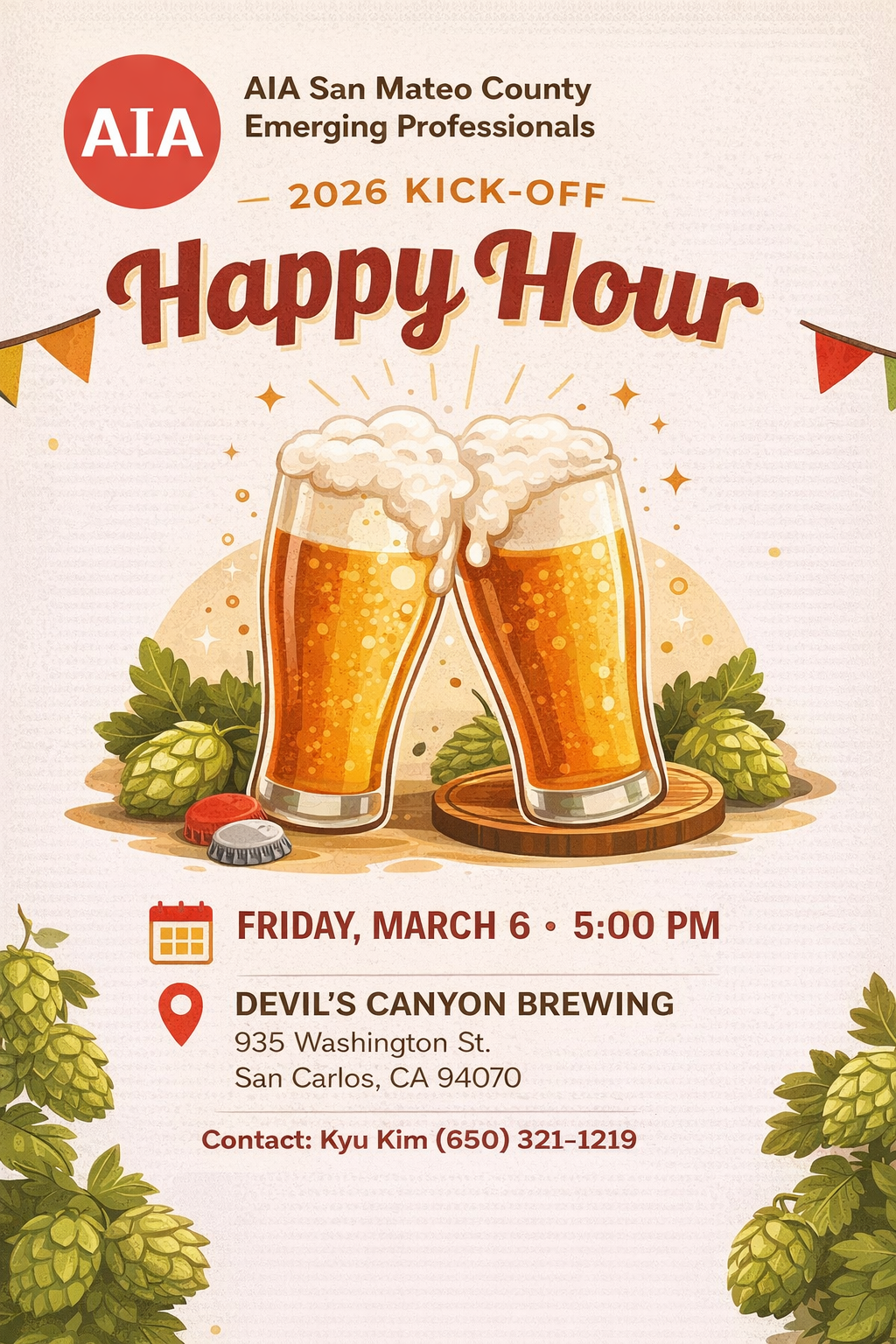 AIASMC Emerging Professionals 2026 Kick Off Happy Hour