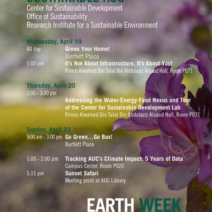 Sustainable AUC - Earth Week April 19 , 23