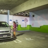 UC Irvine Pump2Plug participants have access to over 150 EV chargers on campus.