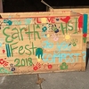 Students in the University of Dayton Hanley Sustainability Institute built two 4’x6’ bins to compost campus food and plastic.
