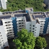 HKUST also has one of the largest-scale Solar Power Systems in Hong Kong