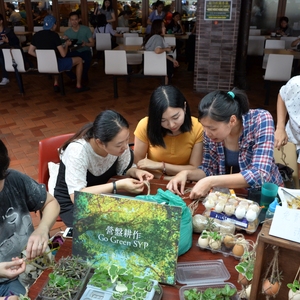 Earth Day Celebrations at University of Hong Kong