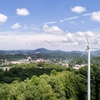 Appalachian State's wind turbine overlooks the Boone, NC campus.