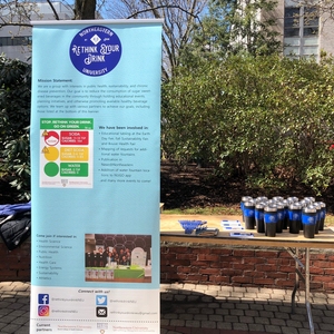 Water Cage at Northeastern University