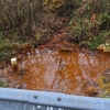 Acid Mine Drainage in SE Ohio