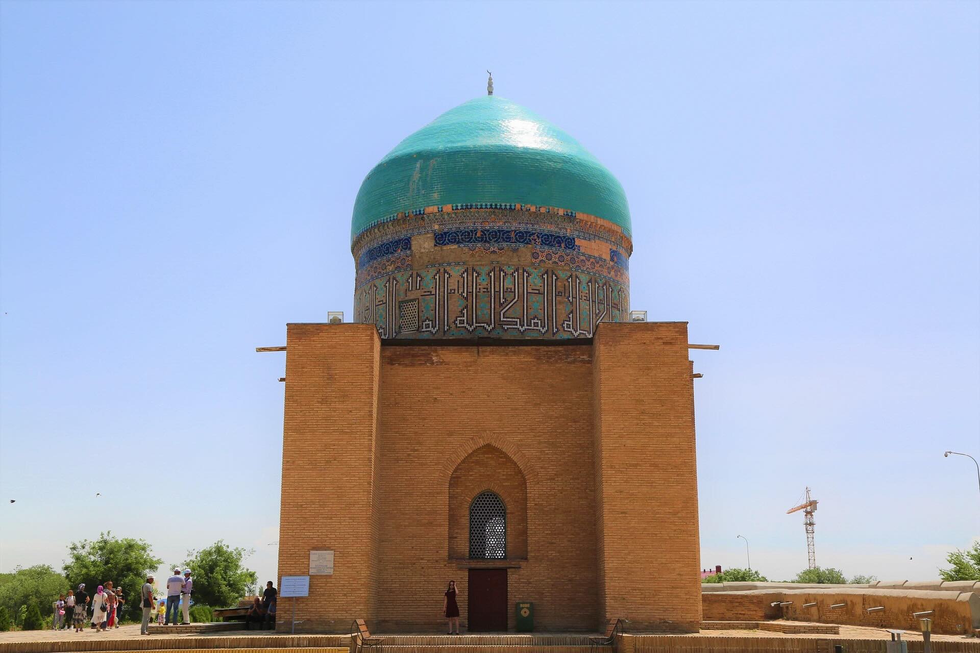 Sahih Al-Bukhari Volume 2, Book 18, Hadith 1108