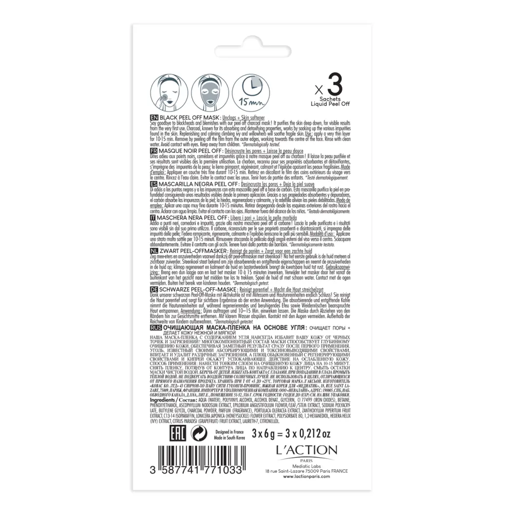 Masque Noir - Peel Off - Points Noirs & Pores — L'Action Paris