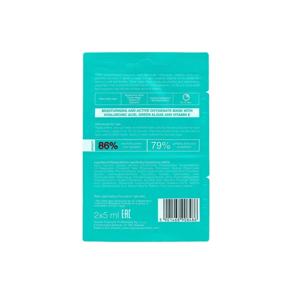 Masque visage Hydratant & Oxygène Actif — SDI Paris