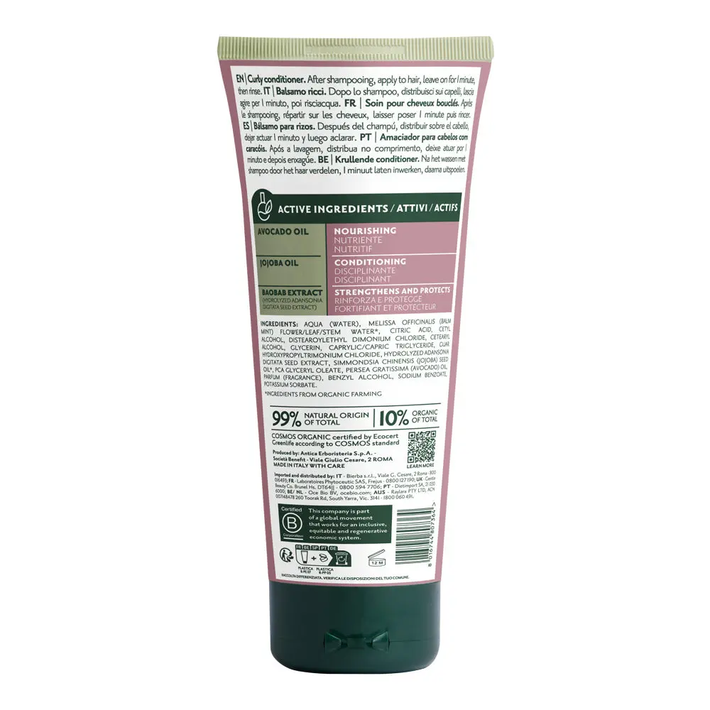 Après-shampooing curly — Herbatint