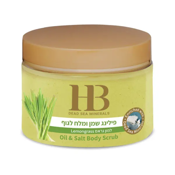 Gommage corps sel de la mer morte & citronelle