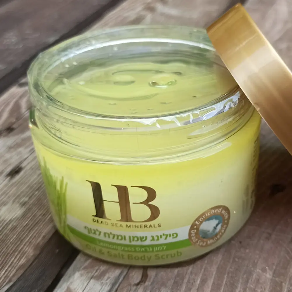 Gommage corps sel de la mer morte & citronelle — Beauté Mer Morte
