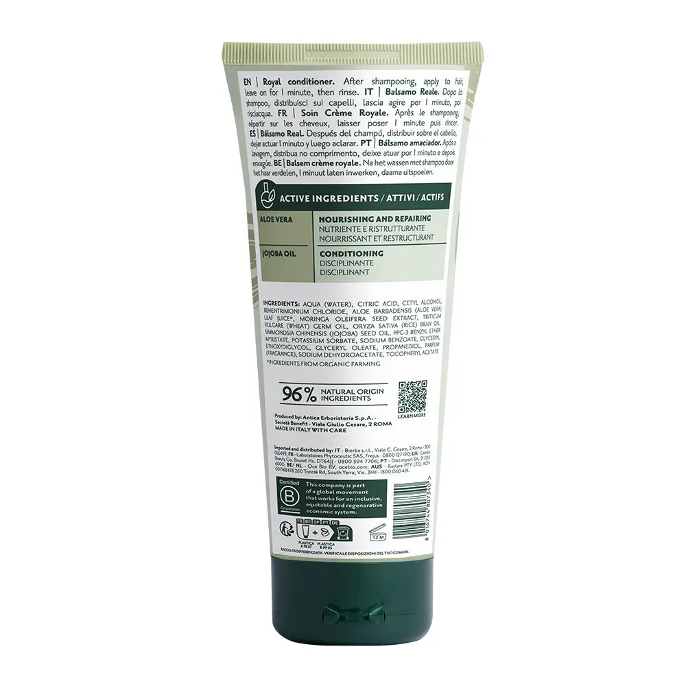 Après-shampooing royal — Herbatint