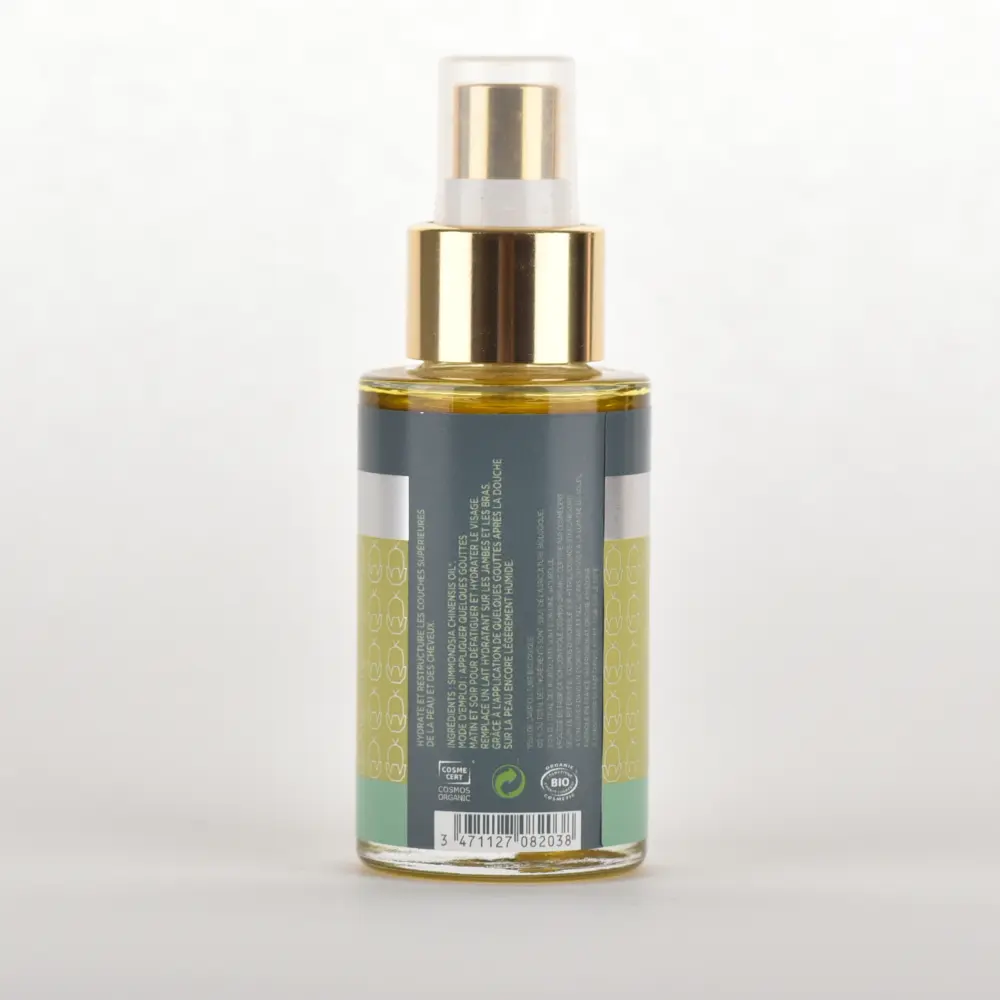 Cire de jojoba — Guayapi