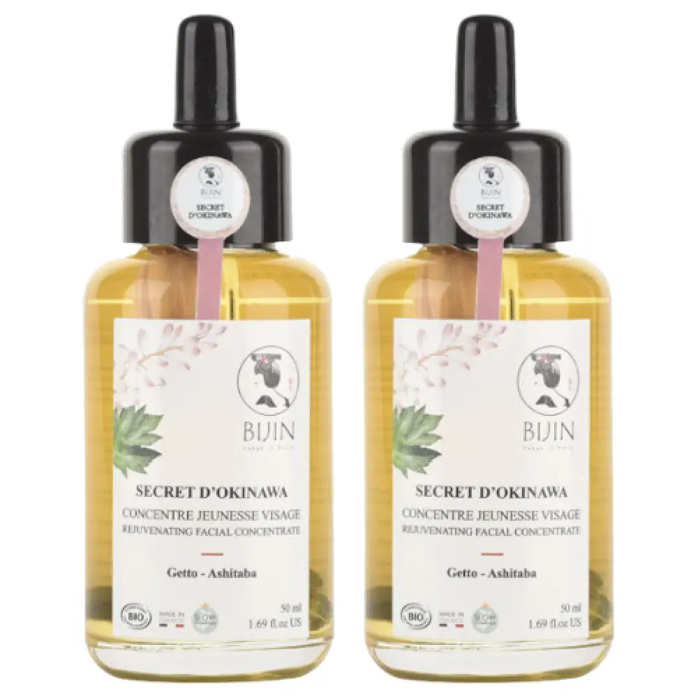 Secret d'Okinawa - Huile visage - Lot de 2 — Bijin