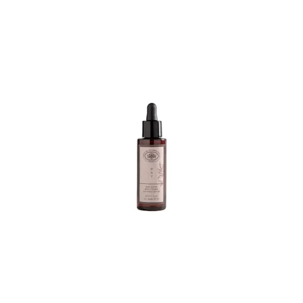 Sérum Visage Hydratant Illuminant Anti-Âge 30 ml