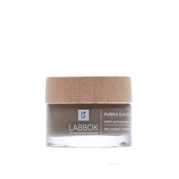 Masque Visage 2 en 1 - Nettoyage Profond et Exfoliation