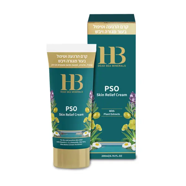 Crème Apaise PSO peaux atopiques