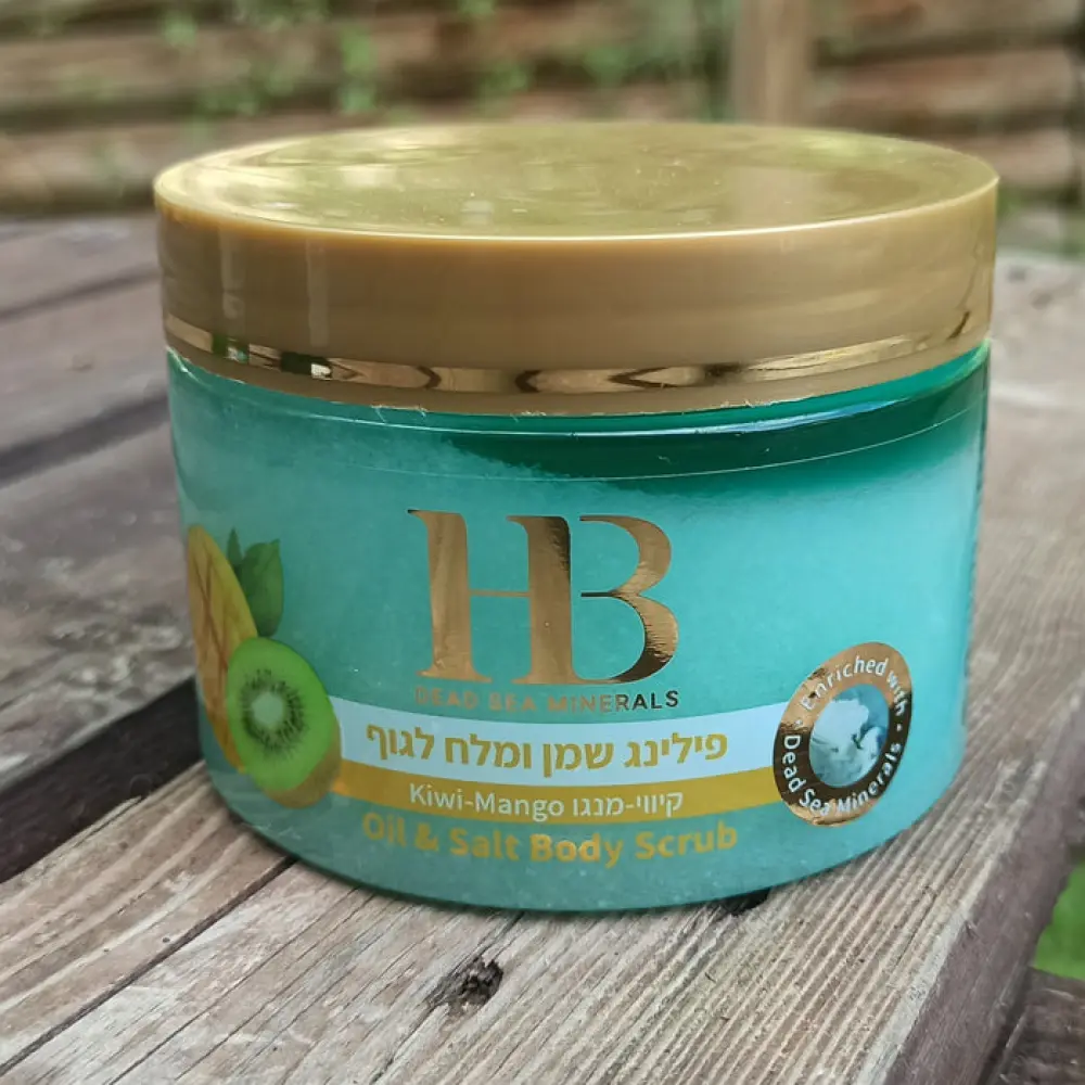 Gommage corps sel de la Mer Morte - kiwi & mangue — Beauté Mer Morte