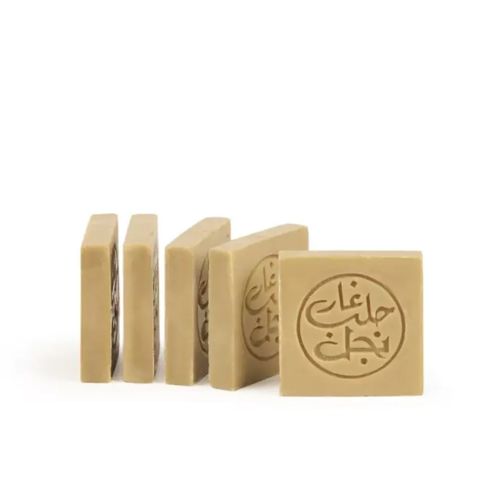 Aleppo-Seifen Mini — NAJEL