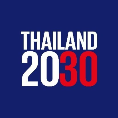 Thailand 2030 : Turning vision into reality with a  qualified  workforce 
