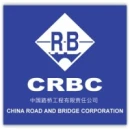 BUT. China Road And Bridge Corporation