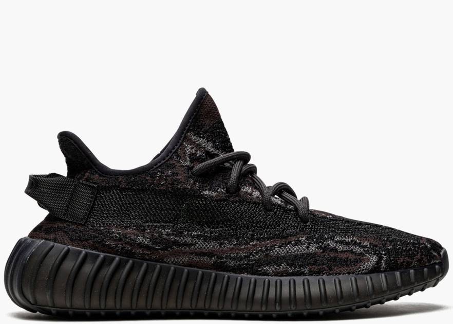 Adidas Yeezy Boost 350 V2 MX Rock | Hype Clothinga