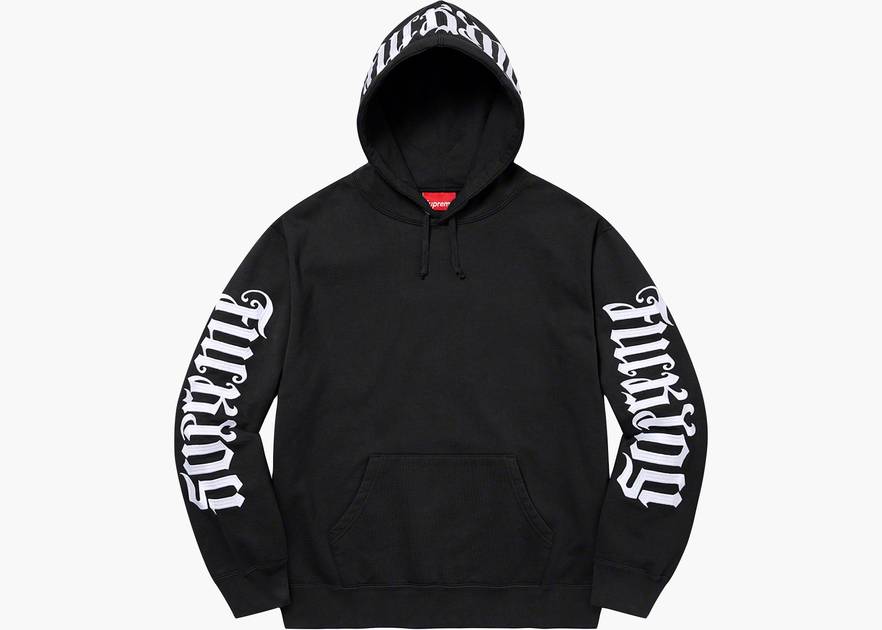 Supreme Ambigram Hooded Sweatshirt Black | Hype Clothinga