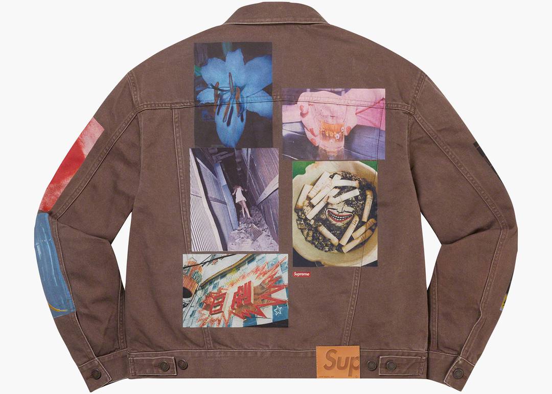 Supreme Daido Moriyama Denim Trucker Jacket Brown | Hype Clothinga