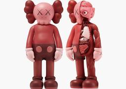 KAWS – Companion (open Edition) Blush 2016 Vinyl Figure - Etsy