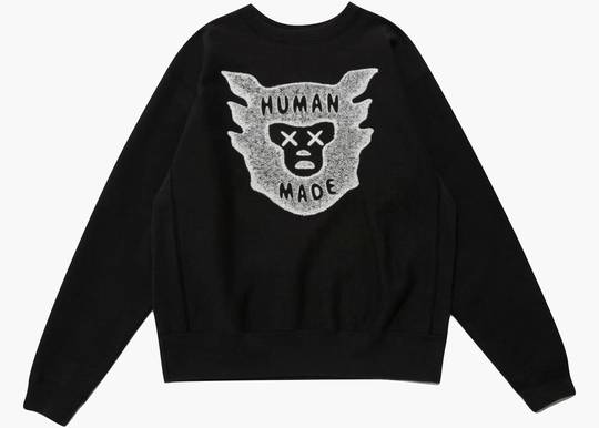 KAWS x Human Made #1 Sweatshirt Black | Hype Clothinga KAWS x Human Made #1 Sweatshirt Black | Hype Clothinga