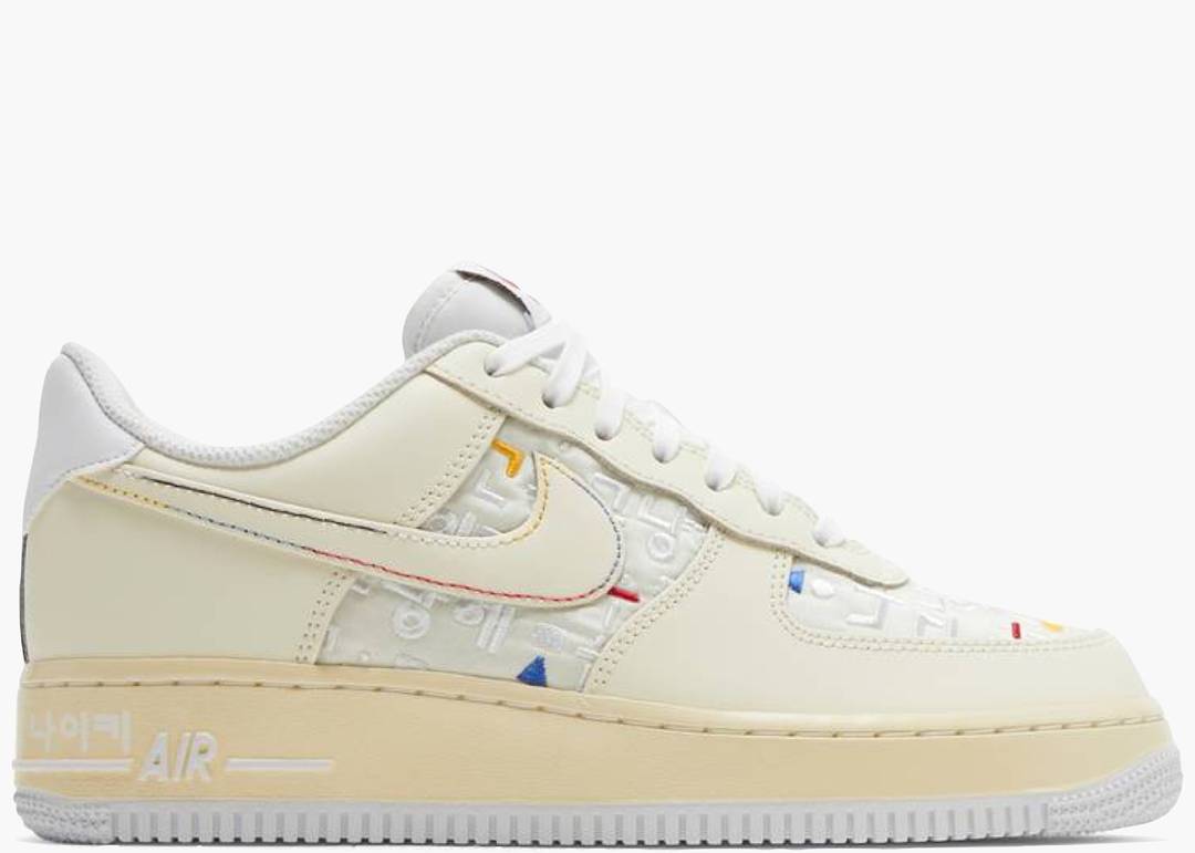 MultiscaleconsultingShops - LV x Nike Air Force 1 07 Low Cream