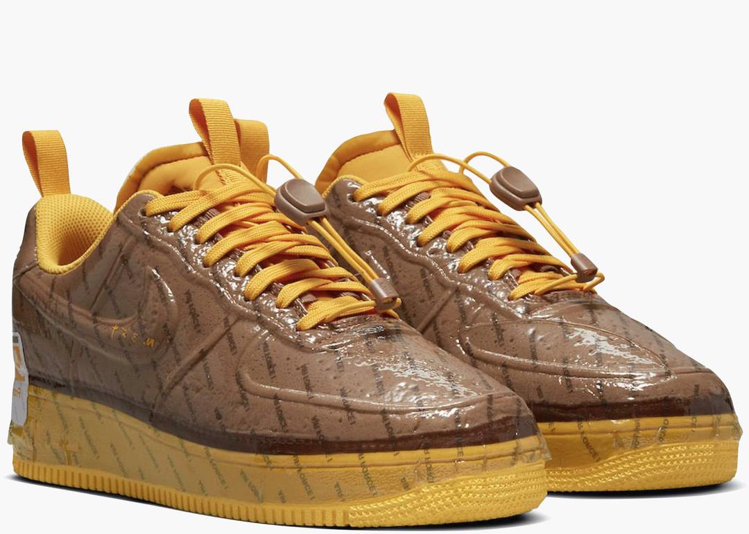 nike experimental brown