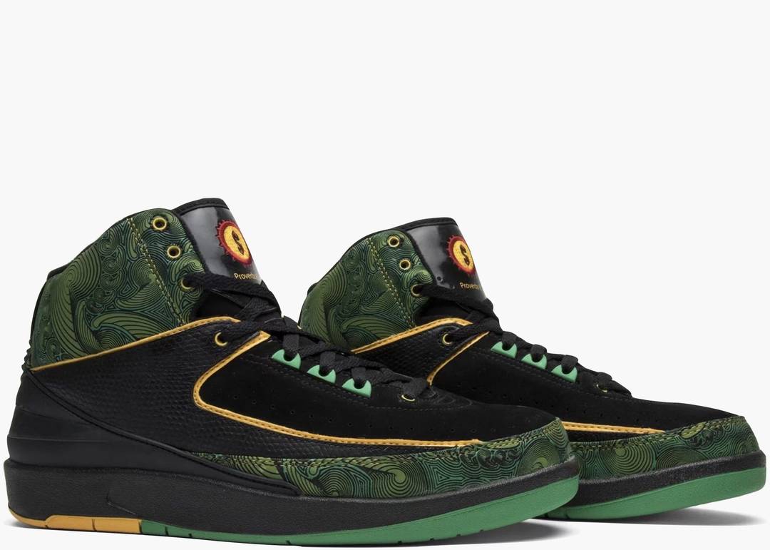 Nike Air Jordan 2 Retro Doernbecher Peacock | Hype Clothinga