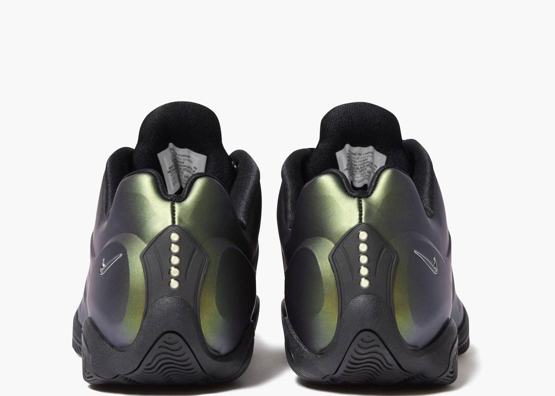 Nike Air Zoom Courtposite Supreme Metallic Gold | Hype Clothinga Nike Air Zoom Courtposite Supreme Metallic Gold | Hype Clothinga
