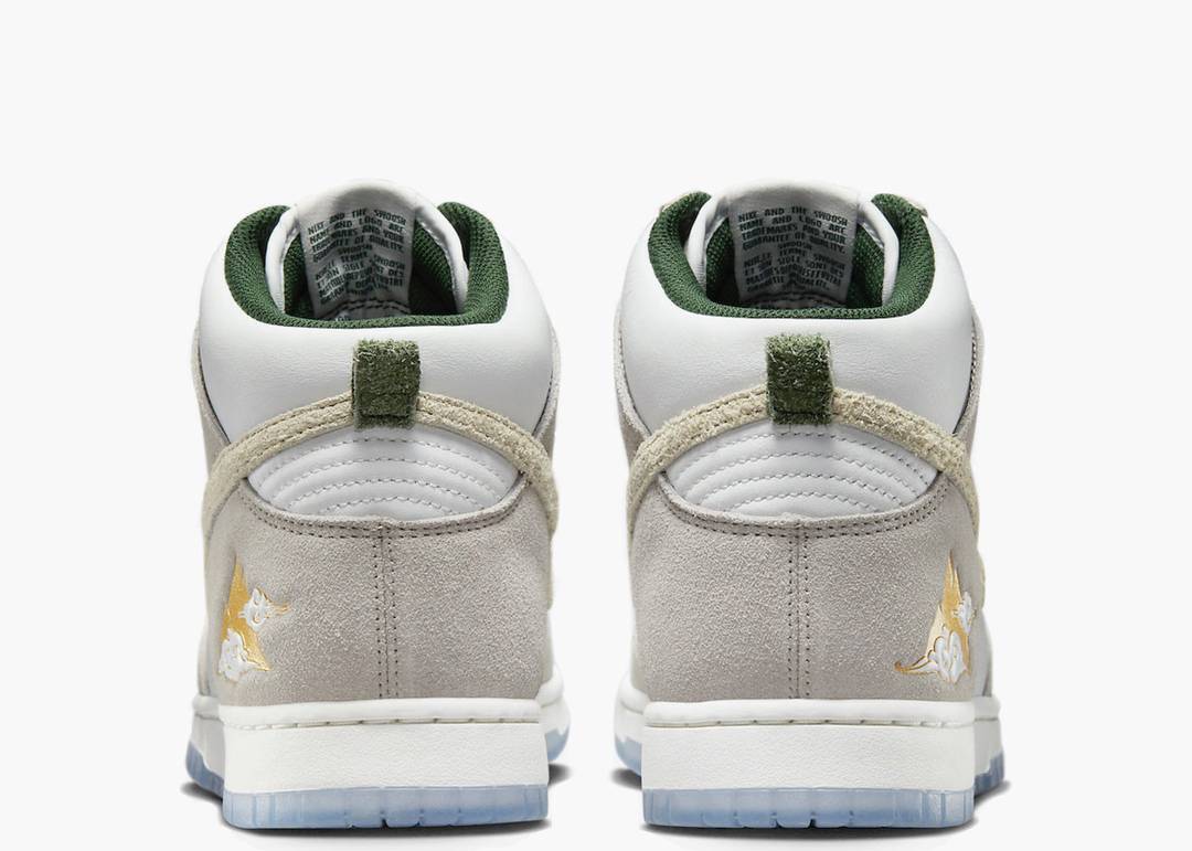 Nike Dunk High Premium San Francisco Chinatown Gold Mountain Nike Dunk High Premium San Francisco Chinatown Gold Mountain