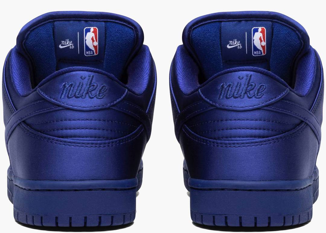 Nike SB Dunk Low TRD NBA (deep Royal Blue)