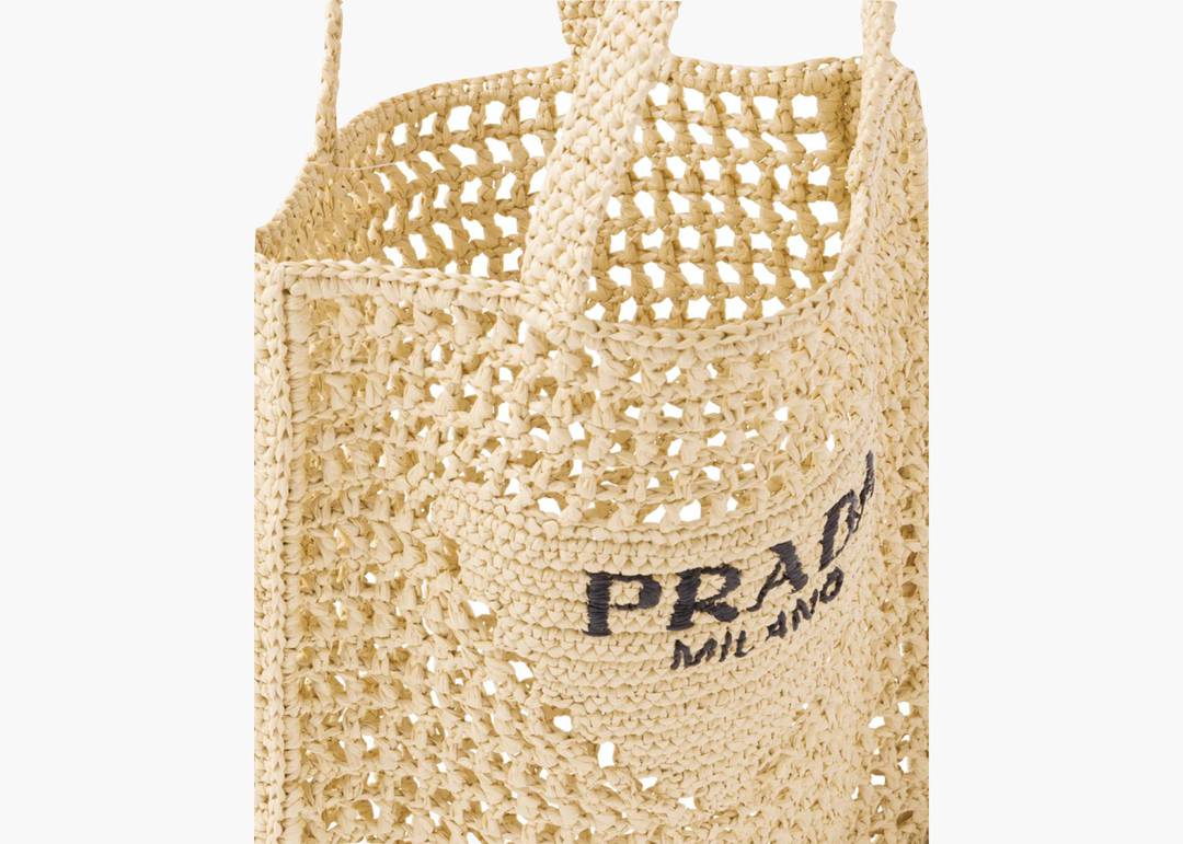 Prada Raffia Tote Bag In Tan - Praise To Heaven