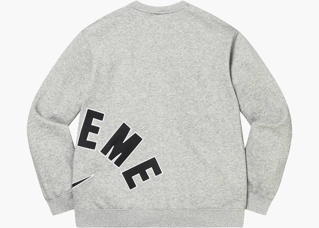 Supreme Nike Arc Crewneck Heather Grey – Izicop